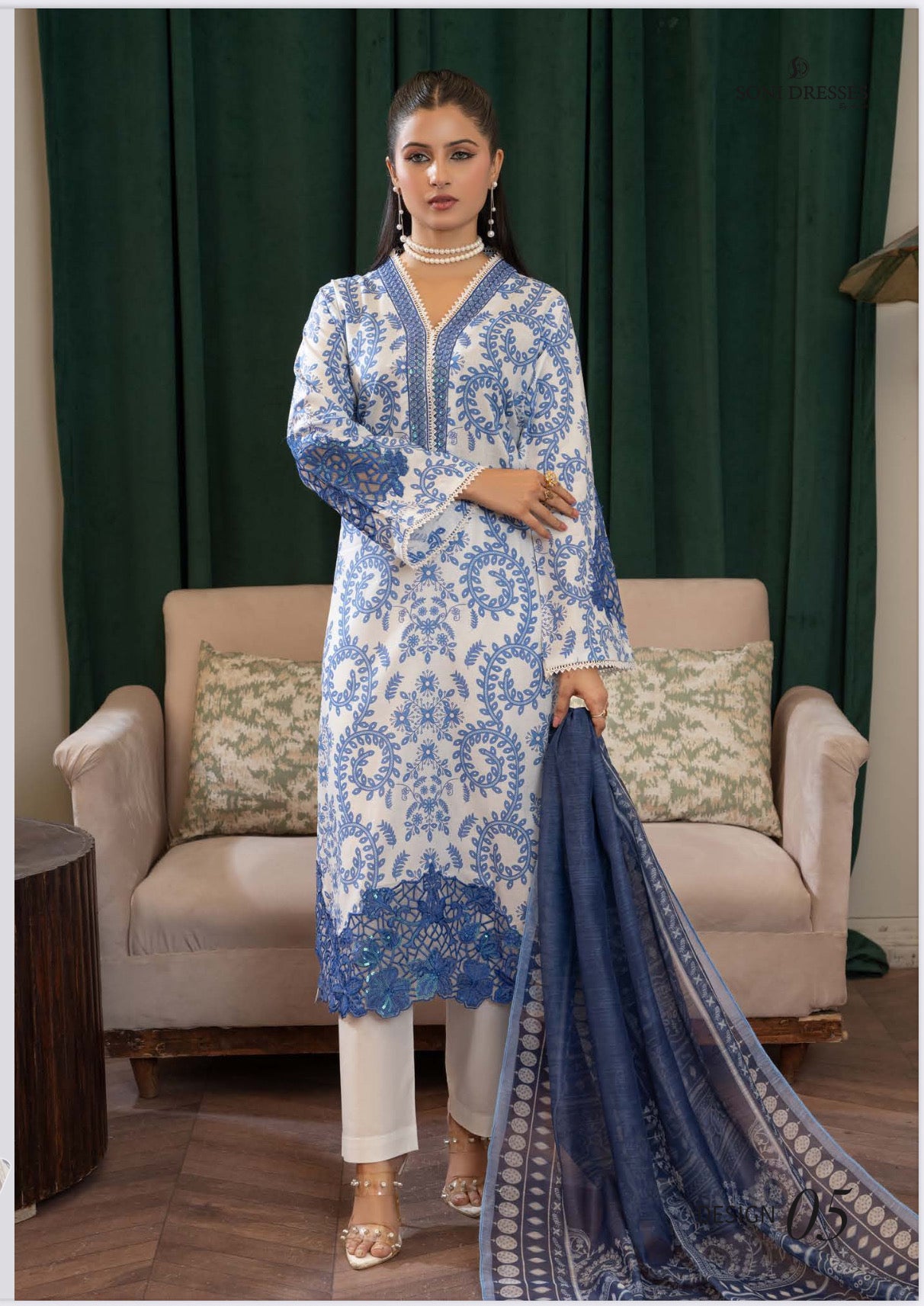 Pakistani Salwar Kameez Set, Cultural Wear for Women, Ju10 40