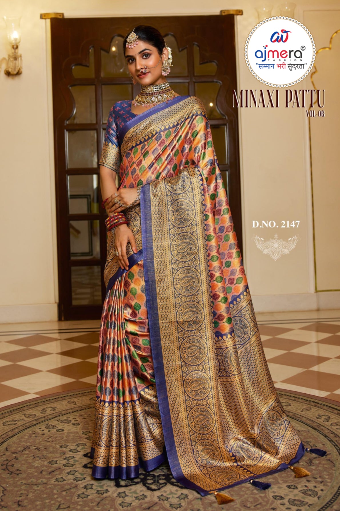 Traditional Saree – Ethnic Wear for Women- Ju12 - Saree Ghor Charlotte