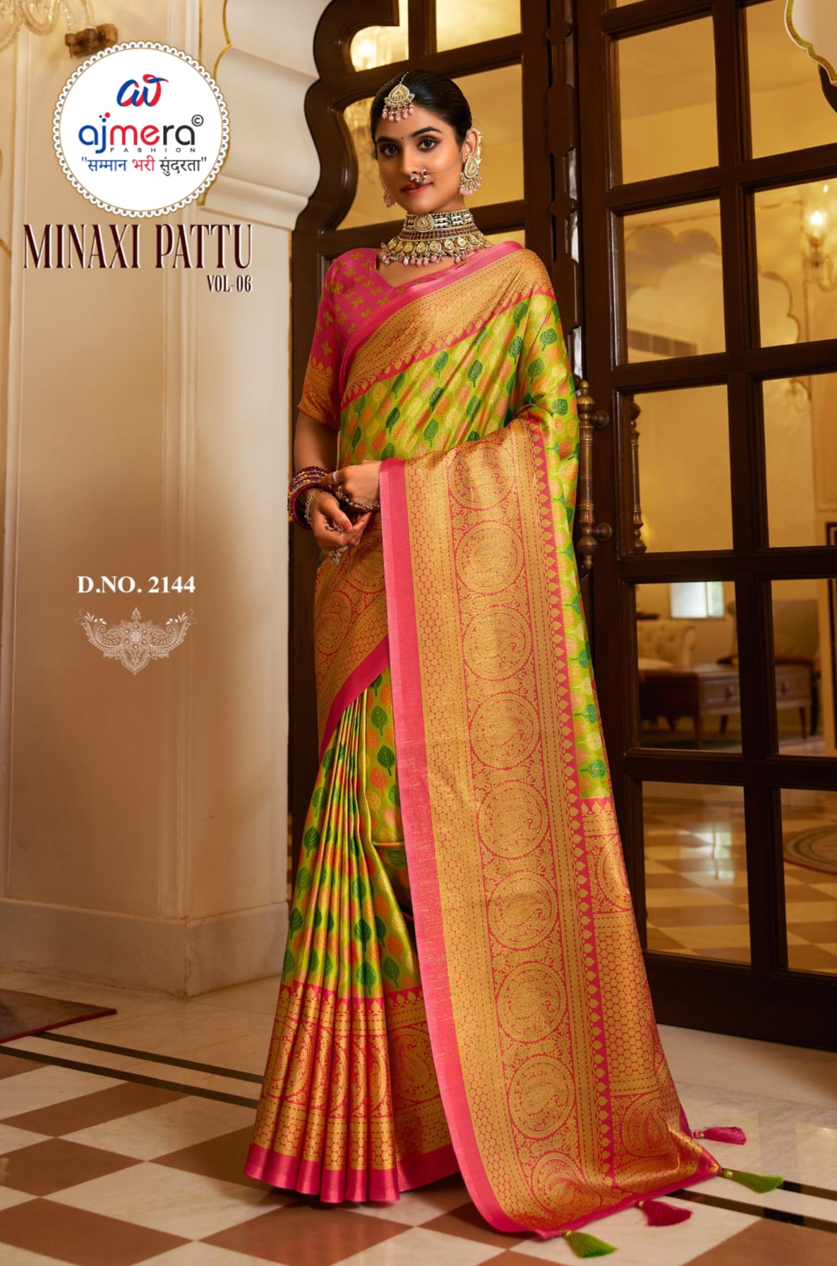 Traditional Saree – Ethnic Wear for Women- Ju15 - Saree Ghor Charlotte