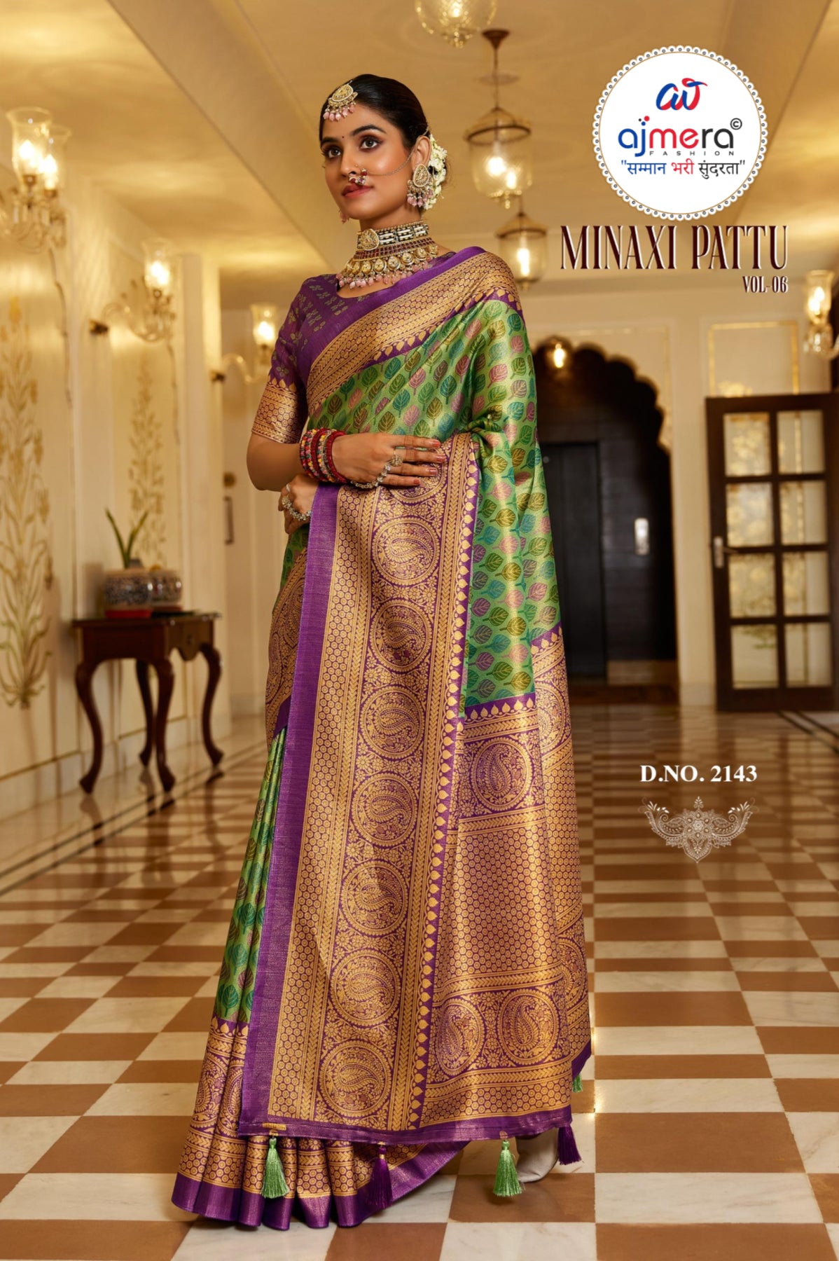 Traditional Saree – Ethnic Wear for Women- Ju16 - Saree Ghor Charlotte