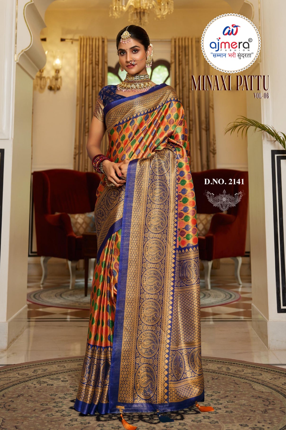 Traditional Saree – Ethnic Wear for Women- Ju18 - Saree Ghor Charlotte