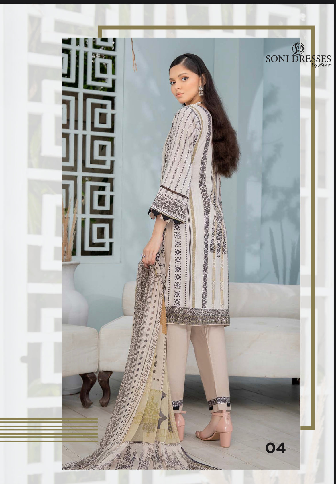 Timeless Embroidered Soni Brand Pakistani Dress - D4