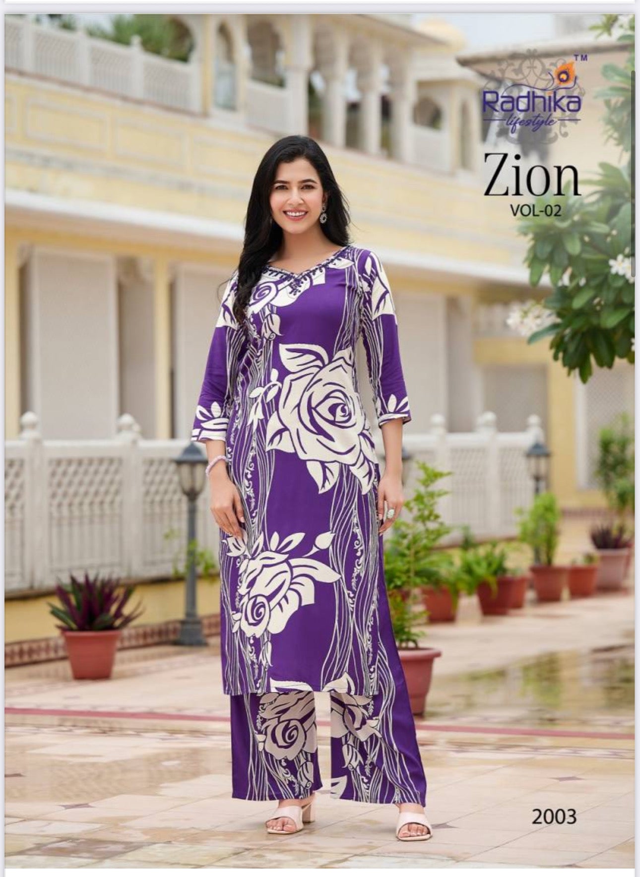 Rayon Printed Traditional Two Piece Kurti Set, Cultural Wear for Women