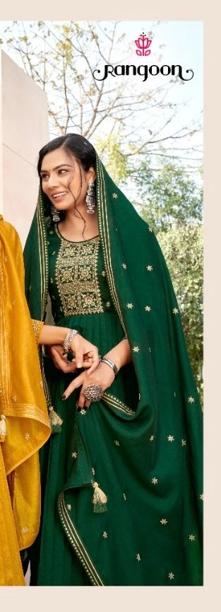 Vichitra Silk Salwar Suit with Fancy Work - 4164