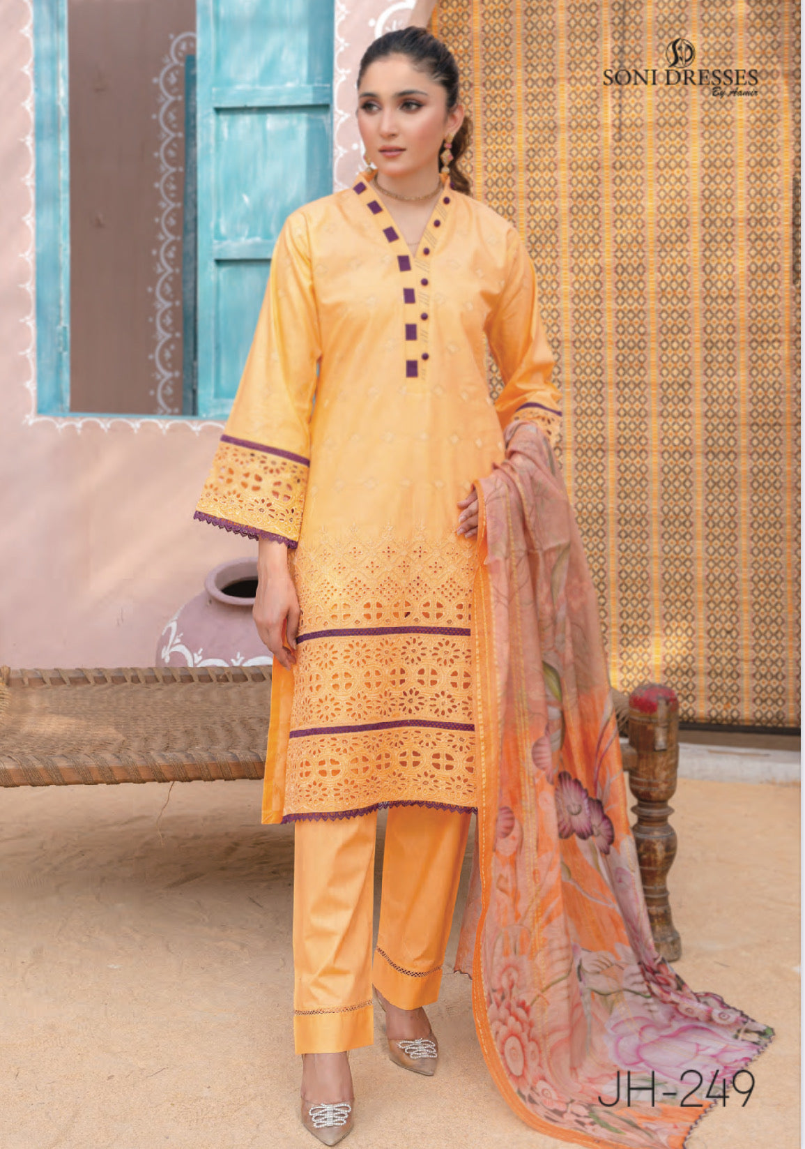 Traditional Pakistani Salwar Kameez Set - 2217