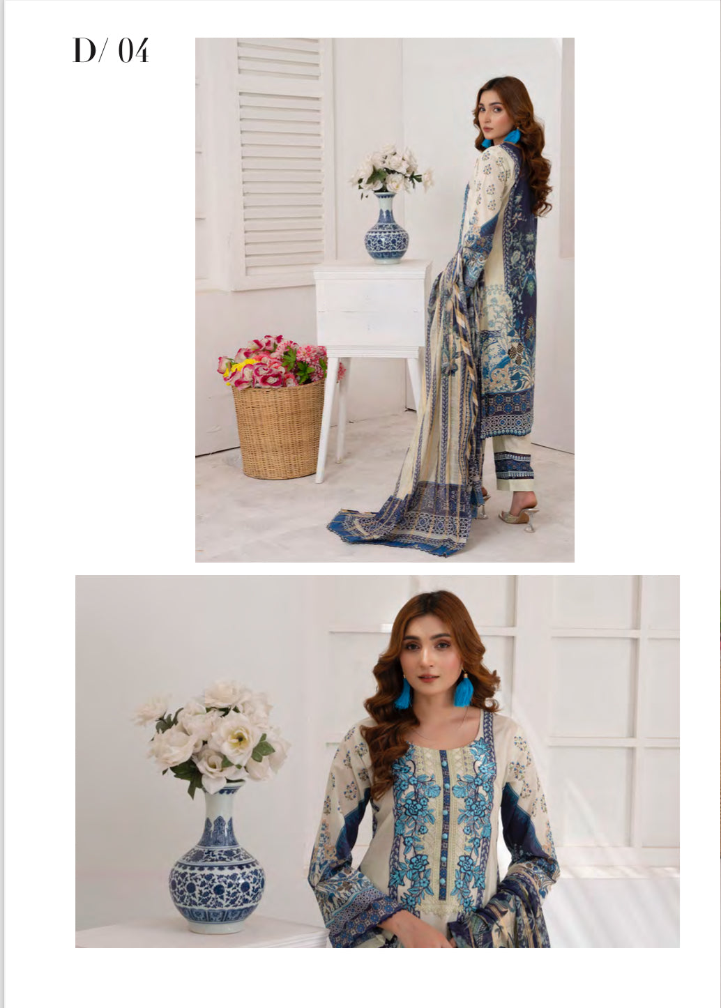 Traditional Pakistani Salwar Kameez Suit - D04