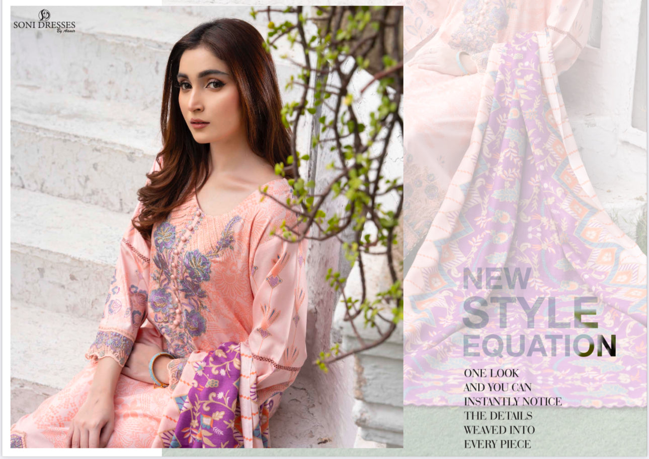 Traditional Pakistani Salwar Kameez – Ethnic Wear for Women-06 - Saree Ghor Charlotte