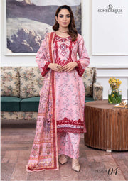 Traditional Pakistani Salwar Kameez by Saree Ghor Charlotte, featuring intricate embroidery and vibrant ethnic wear for women.